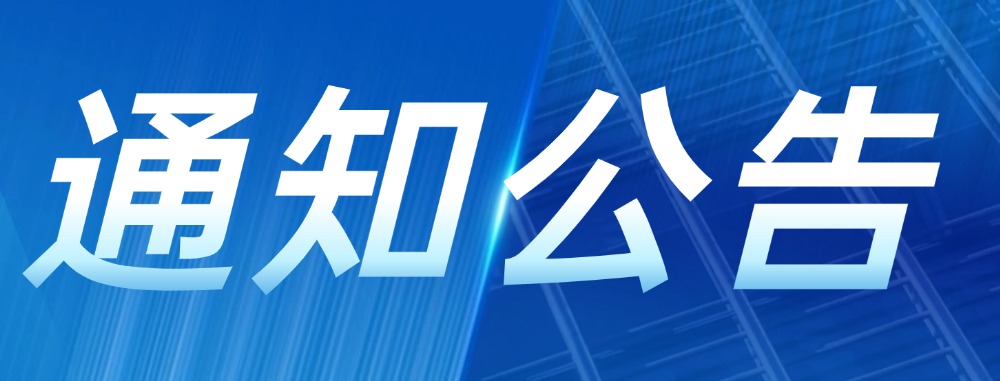 量子揽芯-量子揽芯企业网站开发建设管理系统