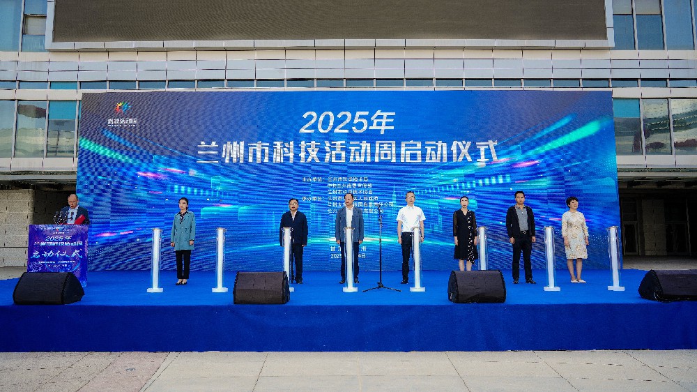 量子揽芯-量子揽芯企业网站开发建设管理系统