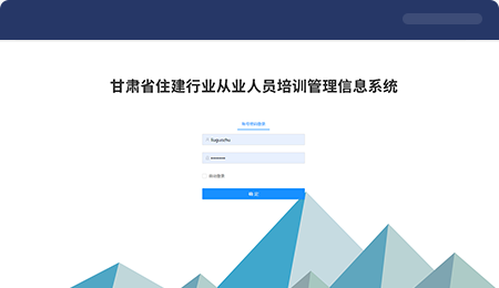 湖南翱云网络科技有限公司-服务案例-量子揽芯-量子揽芯企业网站开发建设管理系统